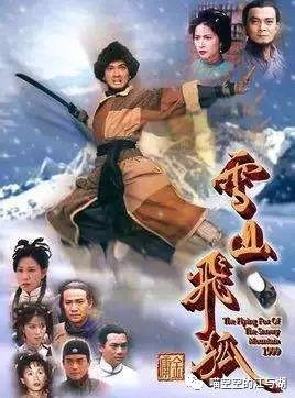 朱茵的经典音乐回顾_朱茵唱歌_朱茵的歌曲