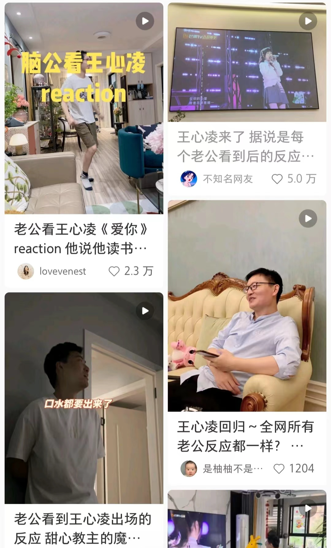朱茵mv_朱茵唱歌_朱茵的经典音乐回顾