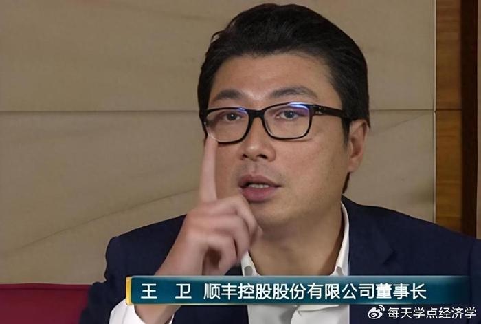 全球定位系统的作用_王卫在全球市场的定位_全球定位系统应用
