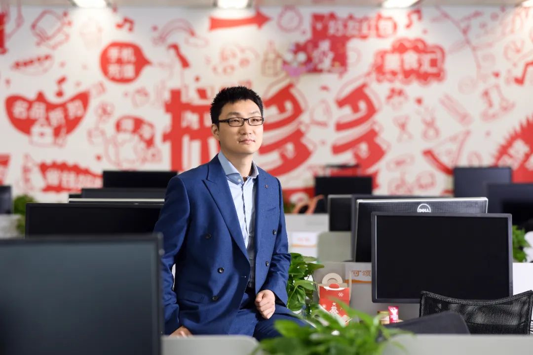 企业治理的要诀读后感_黄峥与企业治理的思考_企业治理案例