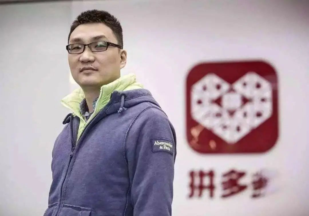 黄峥与企业治理的思考_企业治理的要诀读后感_企业治理案例
