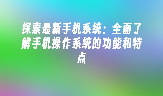 封面