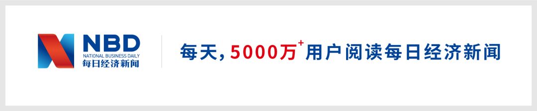 裁员数千人的决定：德商业银行应对市场压力的战略选择_裁员数千人的决定：德商业银行应对市场压力的战略选择_裁员数千人的决定：德商业银行应对市场压力的战略选择