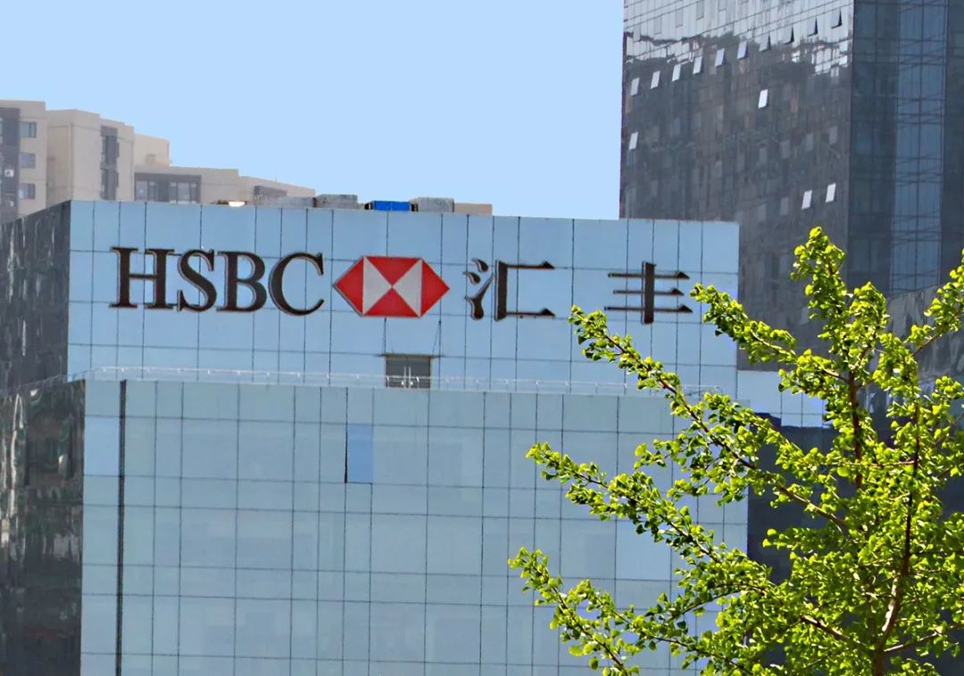 裁员数千人的决定：德商业银行应对市场压力的战略选择_裁员数千人的决定：德商业银行应对市场压力的战略选择_裁员数千人的决定：德商业银行应对市场压力的战略选择