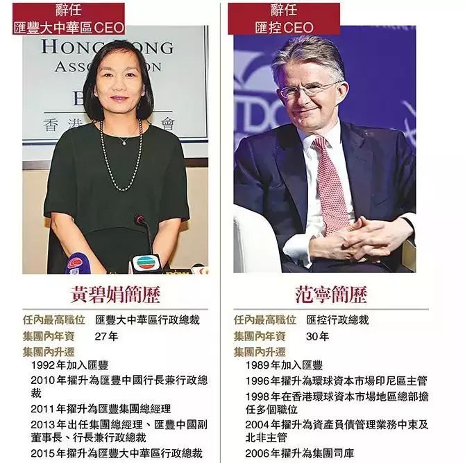 裁员数千人的决定：德商业银行应对市场压力的战略选择_裁员数千人的决定：德商业银行应对市场压力的战略选择_裁员数千人的决定：德商业银行应对市场压力的战略选择