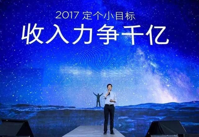 雷军能超越马云马化腾成为中国版的乔布斯吗?