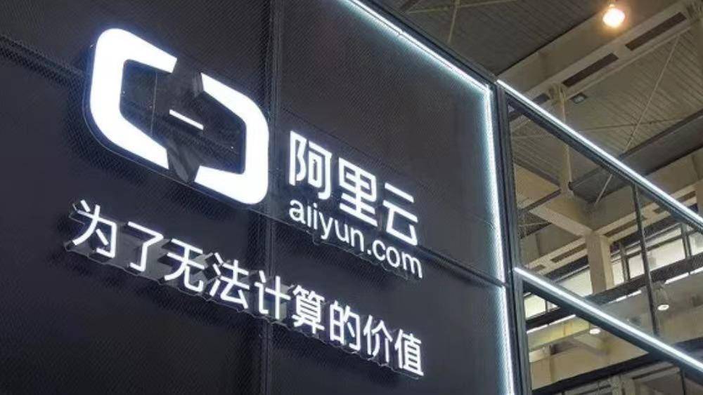 马化腾创造了什么样的企业_马化腾与中国科技企业的崛起_马化腾在知乎上提问科技前景