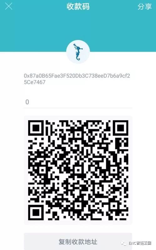 下载钱包有什么用_android钱包_im钱包App安卓下载后的隐私设置与安全建议