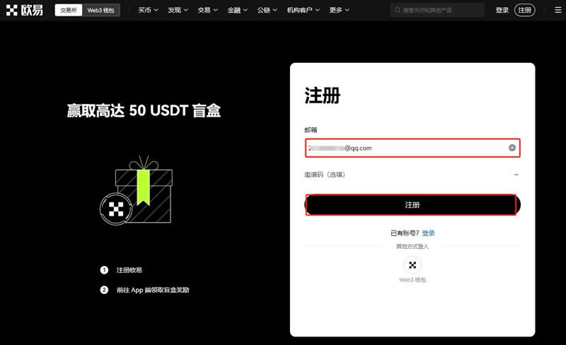 狗狗币有多少合适_分析狗狗币的市场交易所：选择合适平台的指南_火币网上有狗狗币交易
