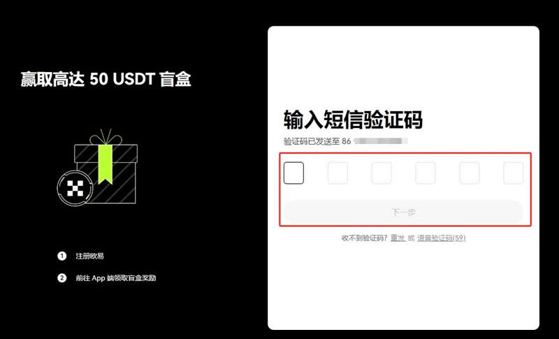分析狗狗币的市场交易所：选择合适平台的指南_火币网上有狗狗币交易_狗狗币有多少合适