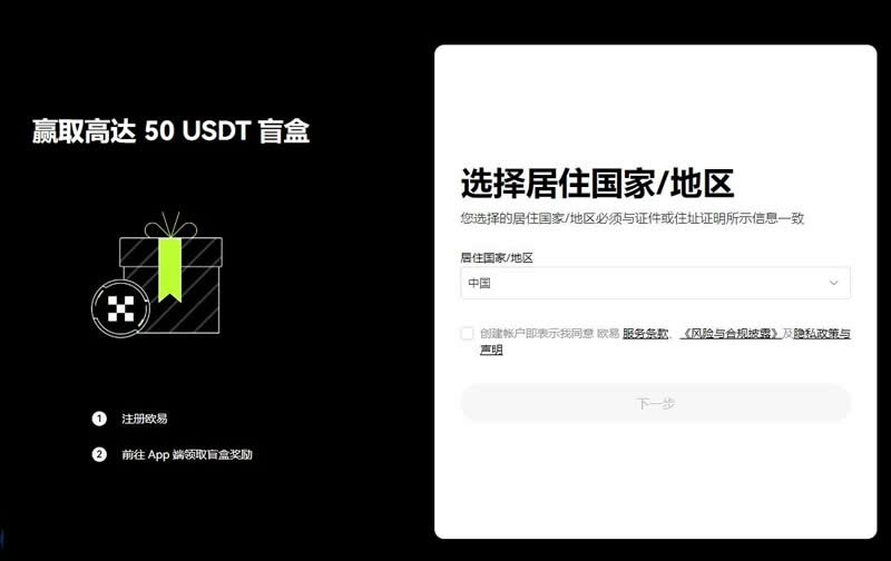 火币网上有狗狗币交易_狗狗币有多少合适_分析狗狗币的市场交易所：选择合适平台的指南