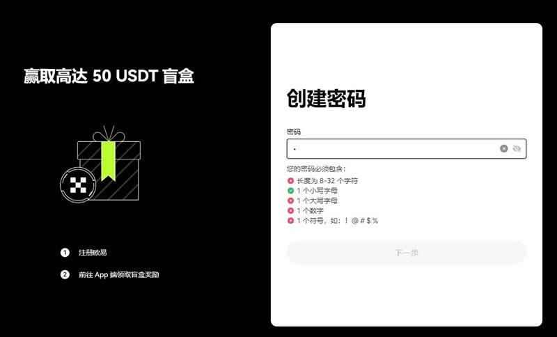 狗狗币有多少合适_火币网上有狗狗币交易_分析狗狗币的市场交易所：选择合适平台的指南