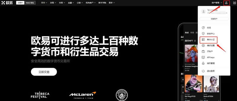火币网上有狗狗币交易_狗狗币有多少合适_分析狗狗币的市场交易所：选择合适平台的指南