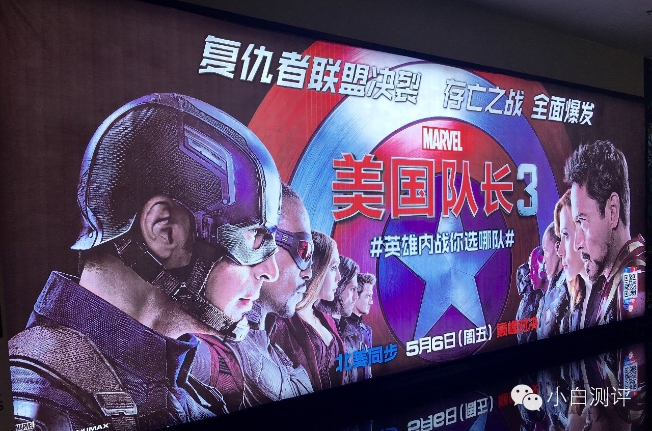小米14后盖设计及材料创新_小米手机后盖供应商_小米后盖用的什么胶