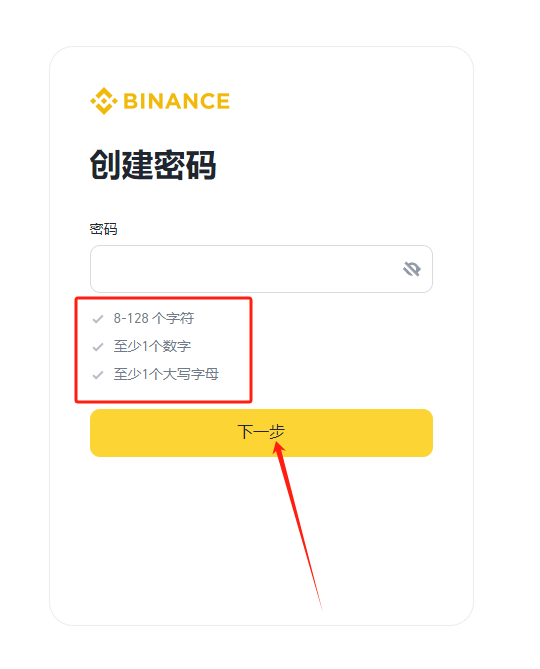 狗狗币可以在哪些平台交易_分析狗狗币的市场交易所：选择合适平台的指南_狗狗币交易钱包提现