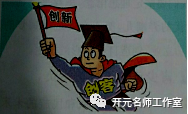 一加在全球化市场中的挑战与机遇_机遇与挑战并行_全球机遇与挑战