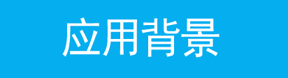 tplink路由器应用管理_tp路由器应用管理_TP-Link路由器在企业网络中的应用