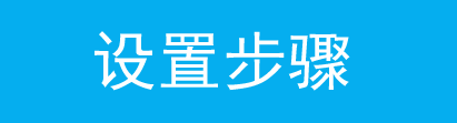 TP-Link路由器在企业网络中的应用_tp路由器应用管理_tplink路由器应用管理
