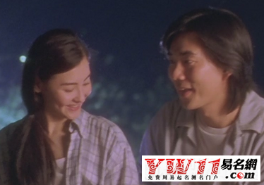 星愿经典台词