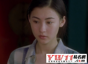 星愿经典台词