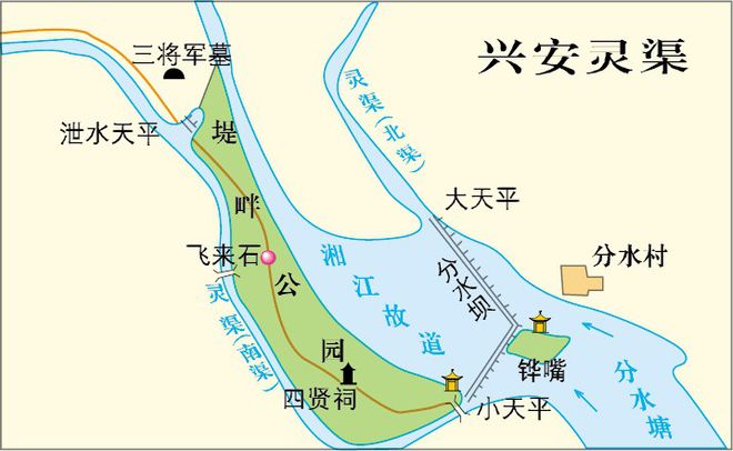 秦始皇的战争与和平哲学_秦始皇哲学和平战争思维导图_秦始皇战争视频