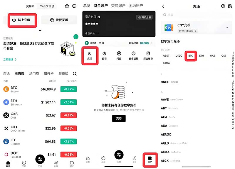 如何在tokenim钱包app中轻松实现跨链交易，提升资产流动性与机会多样性？_如何在tokenim钱包app中轻松实现跨链交易，提升资产流动性与机会多样性？_如何在tokenim钱包app中轻松实现跨链交易，提升资产流动性与机会多样性？