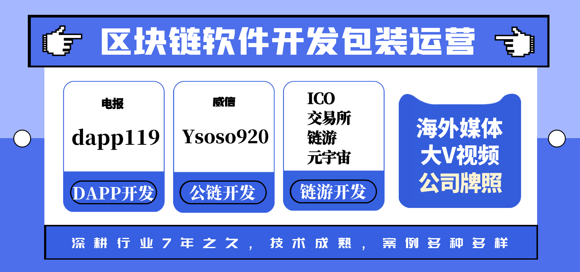 货币数字金融化中心未来去向_去中心化金融：数字货币的未来_数字货币金融