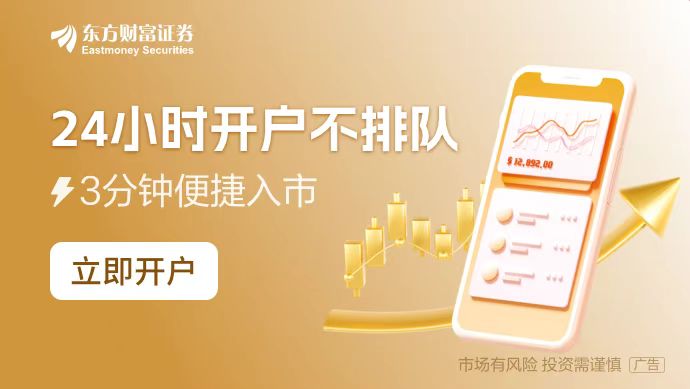 马斯克发明植入脑机接口_脑机接口的未来：马斯克确认2025年Neuralink将为20至30名患者实施植入_马斯克脑机接口今年人体试验