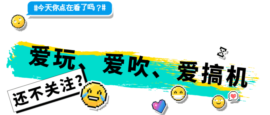科技感电动汽车_最新电动汽车科技：追求性能的代价_科技感最强的电动汽车品牌