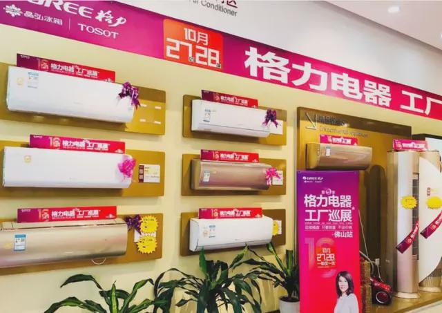 何享健与中国制造的转型_何享健与中国制造的转型_何享健与中国制造的转型