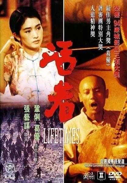 关之琳现代电影_关之琳影像_关之琳的影视作品与社会现象