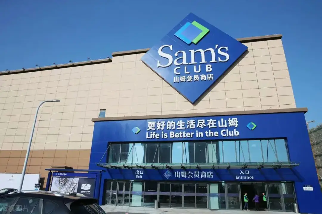 胖东来如何确保食品新鲜与健康？_胖东来超市每天生鲜的日流程_胖东来生鲜损耗