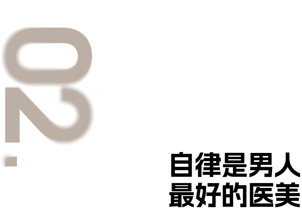 金秀贤的生活态度与人生哲学_金秀贤的生活态度与人生哲学_金秀贤的生活态度与人生哲学