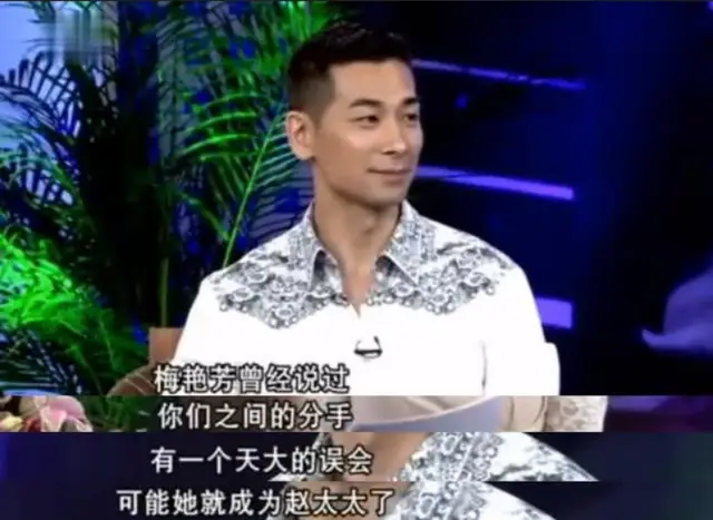 蓝洁瑛与香港电影的黄金时期_香港影片黄金时代_港剧黄金时期