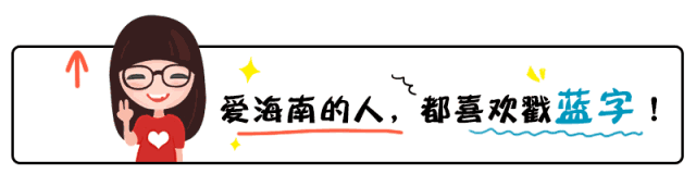 重塑区域经济版图：海南在琼港澳台经济合作中的作用与探索_重塑区域经济版图：海南在琼港澳台经济合作中的作用与探索_重塑区域经济版图：海南在琼港澳台经济合作中的作用与探索