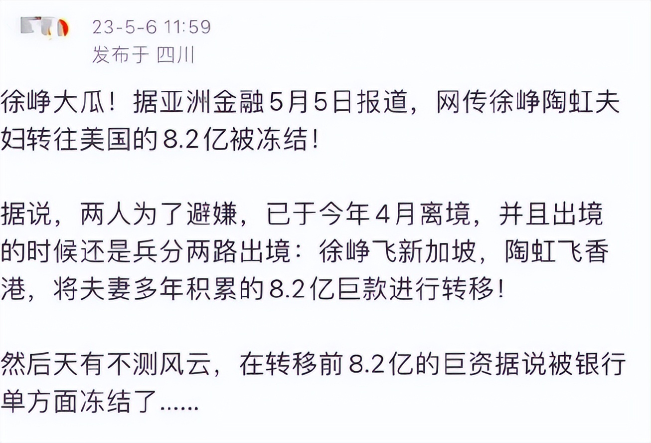 王力宏在新剧中挑战演技，表现获得好评_王力宏的演技_王力宏出演