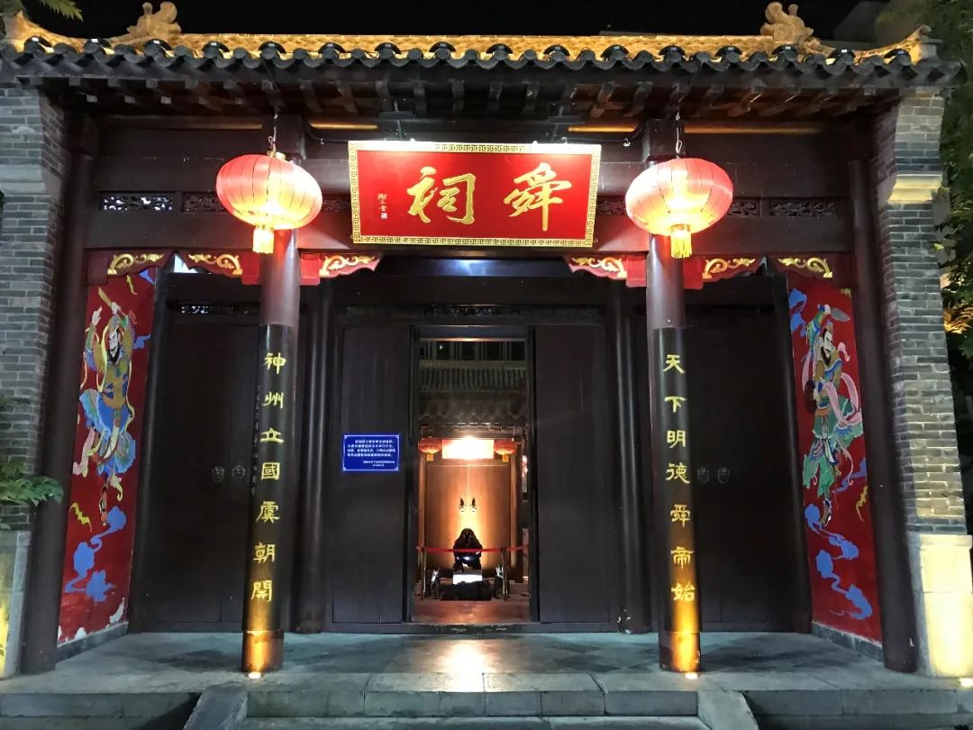 姜子牙的丰功伟绩与历史地位_姜子牙的封地称为_姜子牙的历史地位