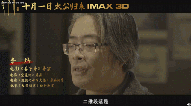 姜子牙的历史地位_姜子牙地位_姜子牙的丰功伟绩与历史地位