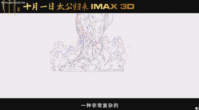 姜子牙的丰功伟绩与历史地位_姜子牙地位_姜子牙的历史地位
