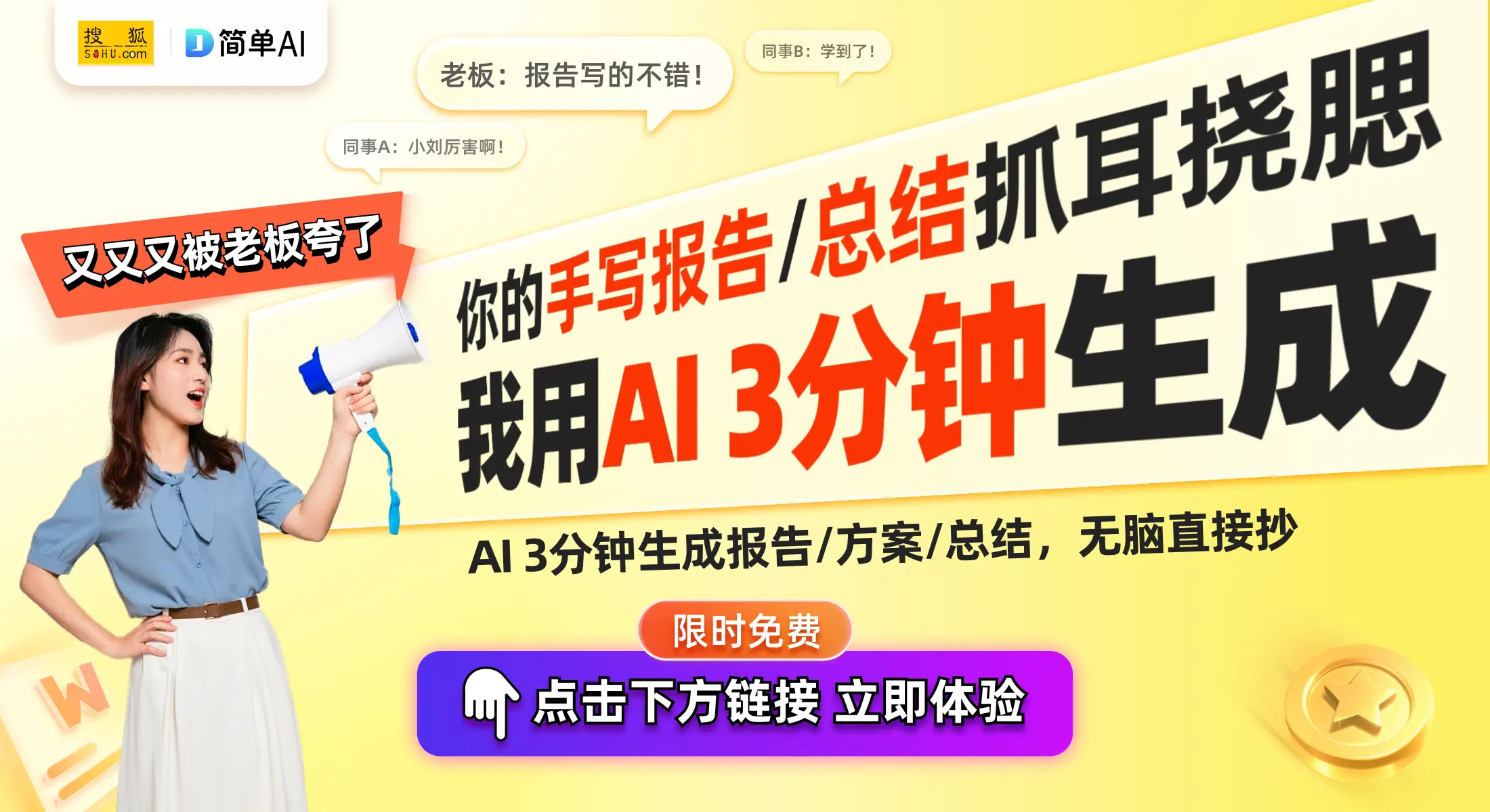 Pura系列的生活方式与科技结合_与科技结合_科技结合的典范