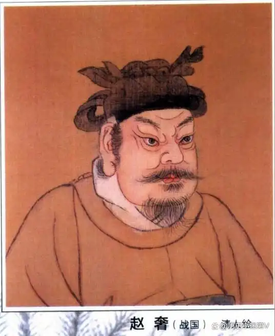 王翦曾孙王威_王翦的威望与军中地位_王翦部队