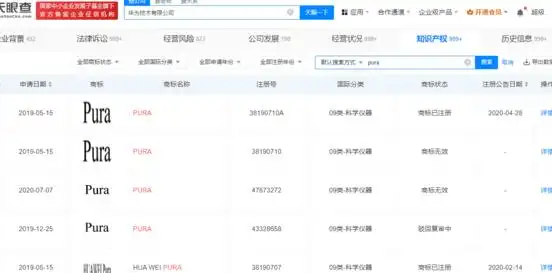 科技相结合_Pura系列的生活方式与科技结合_与科技结合