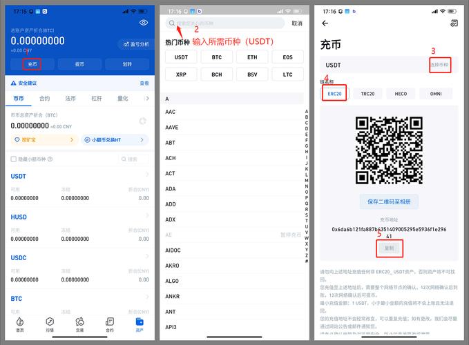 支付宝钱包下载手机版官方下载_tokenim钱包官方版的产品反馈和用户评价，理解市场对其功能与服务的真实看法。_钱包的评价