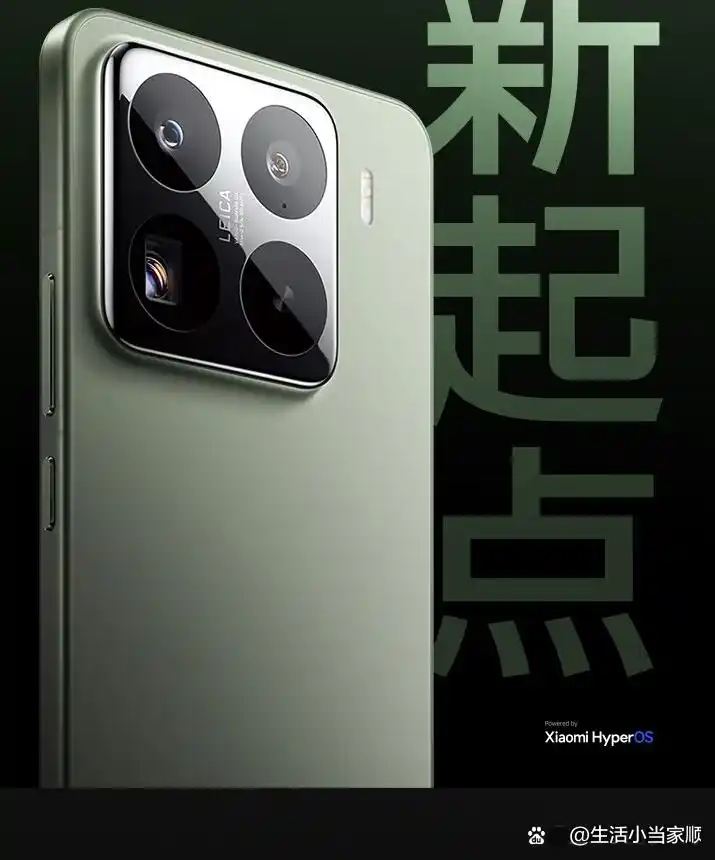 小米的拍照技术：如何提升手机摄影体验_小米拍照效果_小米拍照黑科技