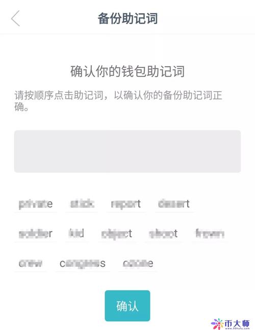 如何借助imToken官方下载的技术支持与服务，提升您的使用体验，确保顺畅交易。_顺畅科技是正规公司吗_顺畅app