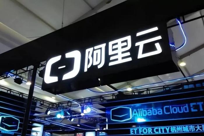 马云什么时候提出来的云计算_马云的云计算是什么意思_马云与云计算的前沿探索