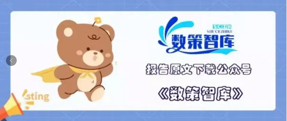 数字货币管控_数字货币最新监管政策_理解数字货币的法律框架：全球各地对数字资产的监管现状与趋势