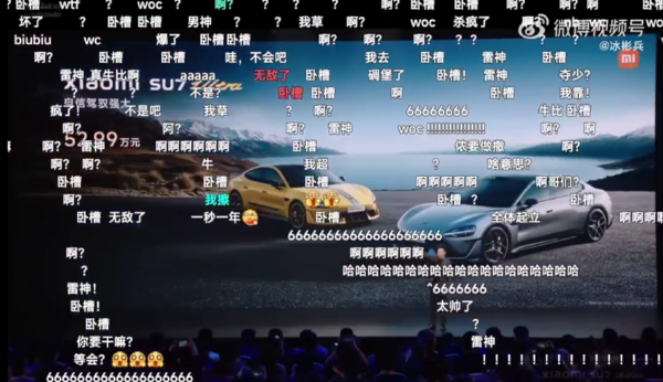 小米智能汽车有限公司_结合科技与安全：小米汽车的智能系统_小米智能汽车