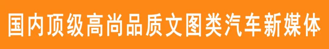宝马x6追兰博基尼视频_兰博基尼lp700性能_兰博基尼的精神：性能与激情的结合