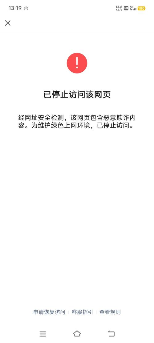 token钱包官方版的用户隐私设置与保护措施，确保个人信息安全的重要性与必要性。_token钱包官方版的用户隐私设置与保护措施，确保个人信息安全的重要性与必要性。_token钱包官方版的用户隐私设置与保护措施，确保个人信息安全的重要性与必要性。